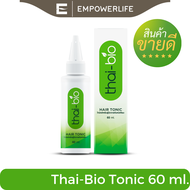 EMPOWERLIFE Thai-Bio โทนิค  60 ml. สะเก็ดเงิน หนังศรีษะ สำหรับโรคผิวหนัง สะเก็ดทอง กลากเกลื้อน เชื้อ