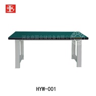 Clamp Factory Home and Hanging Board HYW-001 Workbench Operating Table with Drawer Wholesale Workben