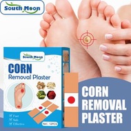 WB - South Moon 雞眼貼 雞眼膠布 足部護理貼 (12片/包)(平行進口)
