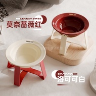 Bd Neck Protection High-Footed Dog Cat Food Bowl Drinking Bowl Black-Proof Chin Pet Bowl UFO Bowl Ce