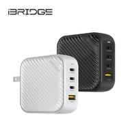 iBRIDGE GaN 100W極速電源供應器黑