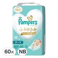 Pampers 幫寶適 日本境內版 一級幫黏貼型尿布  NB  60片