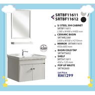 Sorento basin cabinet 6 in 1 package
