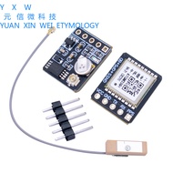GPS Beidou BDS Dual Module Satellite Positioning Navigator ATGM336H Replacement NEO-M8N