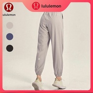 Lululemon Women's Yoga Seamless Jogging Fitness Sports Relaxed Pants 6219 KFPH