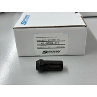 FD2 / DC5 / GK5 - Spoon Sports 17 Hex Wheel Nut / M12 x P1.5 / 48mm / Open Ended / PN: ALL-90304-C12