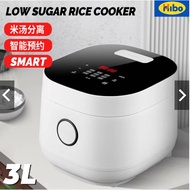 Low Sugar Rice Cooker9 IN1 Smart Rice Cooker Non Stick 3L