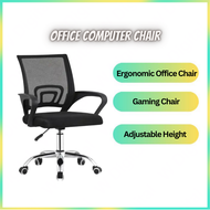Ergonomic Office Chair Adjustable Task Chair Computer Chair, Mesh Back Swivel Armrest Chair Executive Office Chairs