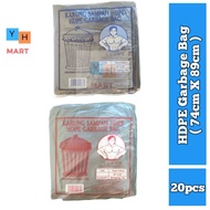 Strong HDPE Large Garbage Bag Plastic Garbage/ (29" x 35" 74cm x 89cm) [20pcs]