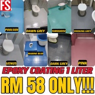 Epoxy Floor COATING 1 LITER 1L EPOXY FLOOR COATING