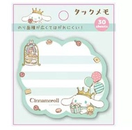 SANRIO - 1本 - 日本製Sanrio便利貼 便簽紙 Memo紙 便條紙 備忘錄（隨機顏色）