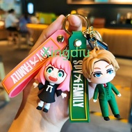 XD 3D Cartoon Anime SPY FAMILY  Car keychain Backpack Pendant Children's Toy Souvenir Gift