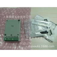 Modul PLC Panasonic AFPX-TR8 Modul Pengembangan Komunikasi Pemalam FPX-TR8