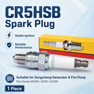 CR5HSB Candle Head Suitable For Zengcheng Honda GXH50 GX50 GX100 Fuel Pump Generator
