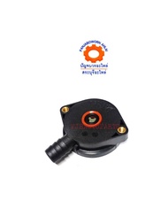 วาล์วระบายไอน้ำมัน BM E34 E36 E46