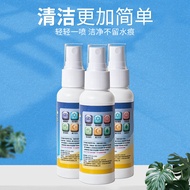 Ready Stock Glasses Cleaning Liquid Cleaning Lens 50ml Lens Cleaning Agent 1216