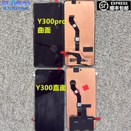 Suitable for VIVO Y300pro y300c y300pro+y500 Display Screen Assembly iqooz10 t4
