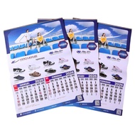 Hanging Wall Calendar 2026