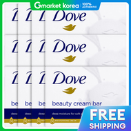 Dove | Dove Soap Beauty Bar Facial Soap Hand Cleanser Sensitive Bar. Total 12 Pieces Large Capacity