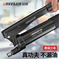 Green Forest Grease Gun Manual High-Pressure Grease Tool for Excavators Caterpillar Grease Gun Doubl