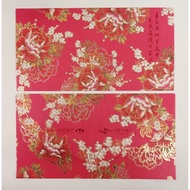 Ang Pao Packets from HSBC Bank Mid Valley