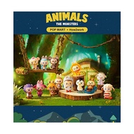 [ยกกล่อง] Labubu The Monsters and Friends Animals