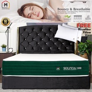 (Free Shipping) Dr. Macio Solivia 11" Natural Latex - King/Queen/S.Single/Single Size Mattress