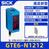 GTE6-N1212 GTB6-N1211 SICK Sensor Photocell Switch GL6-N1111 P12 ขนาดเล็ก น้ำหนักเบา ทนทานต่อการใช้ง