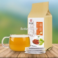 Chicory Gardenia Tea 40 packs Lily Mulberry Leaf Triangular Pack Sour Tea Falling Pueraria Root Double Crim CAH9002