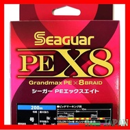 [From Japan]Seaguar Line PE Line Seaguar PE X8 Fishing PE Line 200m 1.5号 26lb (11.8kg) Multi
Seaguar