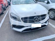 ☆HH西岸國際☆BENZ W176 A180 A200 A250 改 小改款 A45 AMG 保桿 側裙 全車套件 