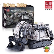 Baltan Toy BH1 Compatible with 42100 Liebherr R 9800 Excavator 13130 building blocks toy EF8/EW11