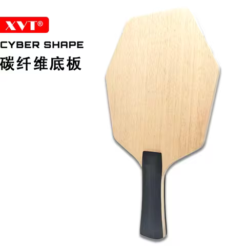 XVT Cybershape Hexagon Carbon Fiber Table Tennis Blade / Table Tennis Blade/ table tennis bat