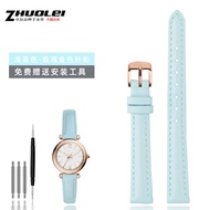 7 Color Matching FOSSIL Fossil Watch Strap for Women Small Size Simple Genuine Leather Strap ES4502/