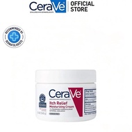 【Hot Sale】CeraVe Itch Relief Moisturizing Cream 340g