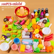 【BHQ TOYS】COD BBQ Playset ของเล่นทำอาหาร Hot Pot ชุดโรตารี่ของเล่นในครัว Playhouse Toys เครื่องครัวสำหรับทำอาหาร