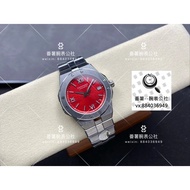 [Chopard] GH Chopard/Chopard AlpineEagle Snow Mountain Aoyi Series Wristwatch 41mm/Chopard 01.01-c R