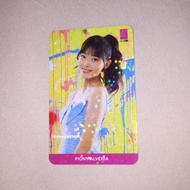 PC JKT48 SummerFest Limited - Fiony - Benefit Yukata 2023