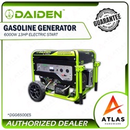 Daiden Generator Set Gasoline DGG6500ES Manual/Recoil Start & Electric Start