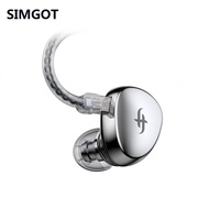 Simgot ea500 tai nghe độ phân giải cao tai nghe tai nghe nhét tai có dây màng loa điện động âm thanh