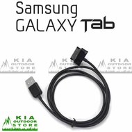 \\TEREPIC// COD Kabel Data Tablet Samsung Galaxy Tab GT P1000 P6200