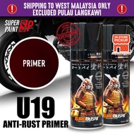 [ Samurai Spray Paint U19 ] 400ml Anti-Rust Primer Undercoat Spray Paint Anti-Karat Cat Aerosol Car 