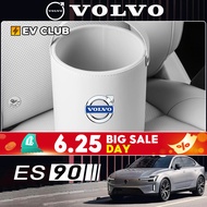 2025 Brand New volvo ES90/XC60/S90/S60/V60 EX30 Special Car Special Auto Accessories Car Trash Can I