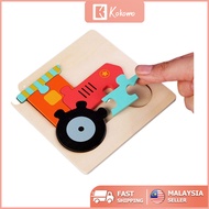 Cute 3D Jigsaw Wooden Puzzle for Baby Learning  (10.7 x 10.7 x 0.5cm)
