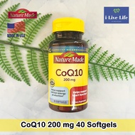 โคคิวเทน CoQ10 200 mg 40 80 105 or 140 Softgels - Nature Made Q10 คิวเทน โคเอนไซม์คิวเทน Q-10
