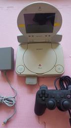 【回憶瘋】Sony PS ONE遊戲主機(PS1迷你機.已改機)+ 原廠LCD螢幕改機破解 8成新