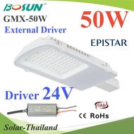 50W LED Street Light Aluminum Profile Type White 6500K Use External Driver 24V Lamp Model Bosun-GMX-