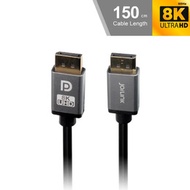 INTOPIC DisplayPort 1.4版8k影音傳輸線CB-DP-05