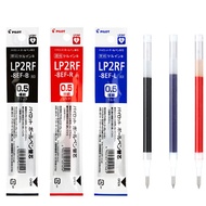 Pilot Juice Neutral Pen Refill LP2RF-8EF/UF Water Pen Refill 0.5/0.38