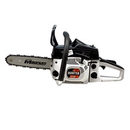 MAGNUM HUNTER เลื่อยยนต์ รุ่น HT999 แผ่นบังคับโซ่ 11.5"